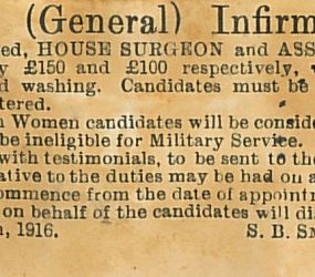 House Surgeon and Assistant required, Salary £150 & £100 respectively