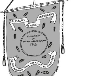 Drawing of banner with leaves and hospital motto